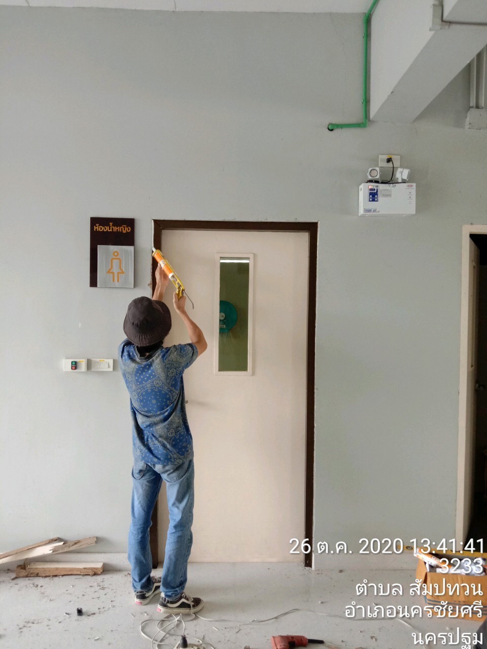 งานปรับปรุงศูนย์ปฏิบัติธรรม ศิริราช (นครชัยศรี)