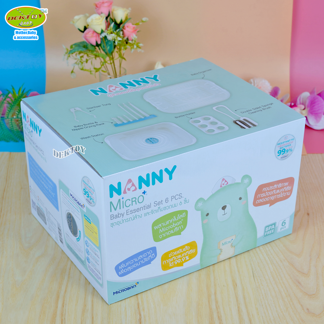 NANNY แนนนี่+Microban ชุดอุปกรณ์ล้างขวดนมและจัดเก็บขวดนม6ชิ้น S6-N216