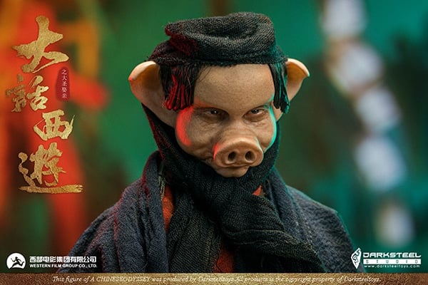 [สั่งจอง]DarkSteel Toys DSA-004 1/6 : Chinese Journey to the West series - Pig Bajie