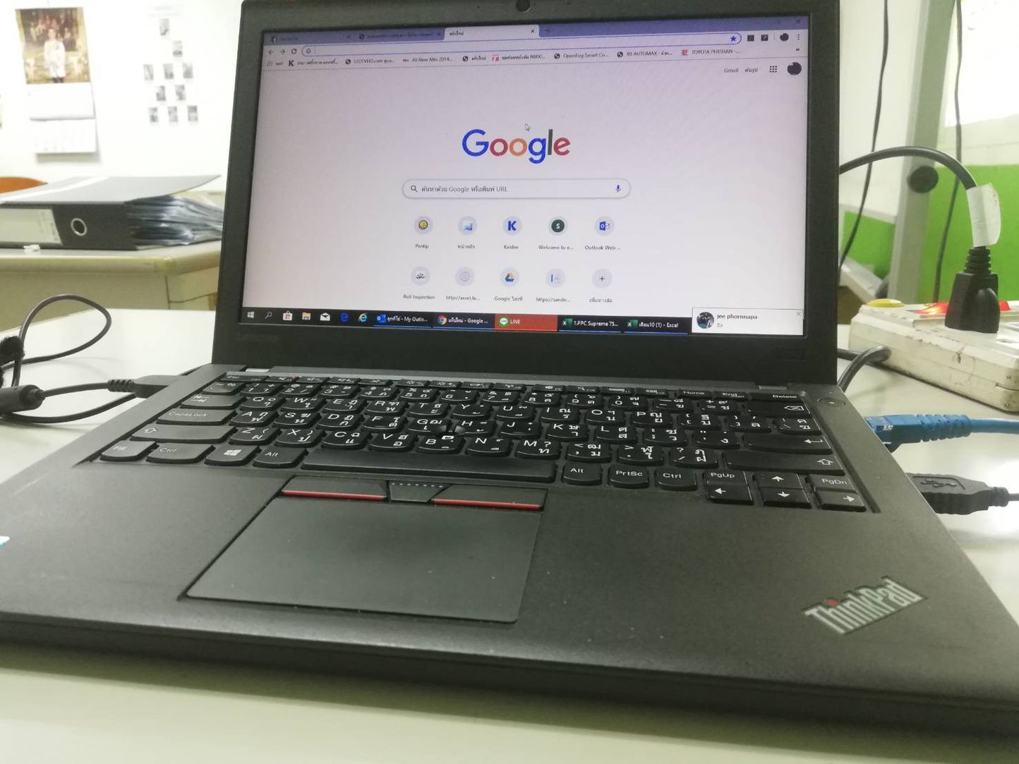 Lenovo ThinkPad X260 12.5 inch