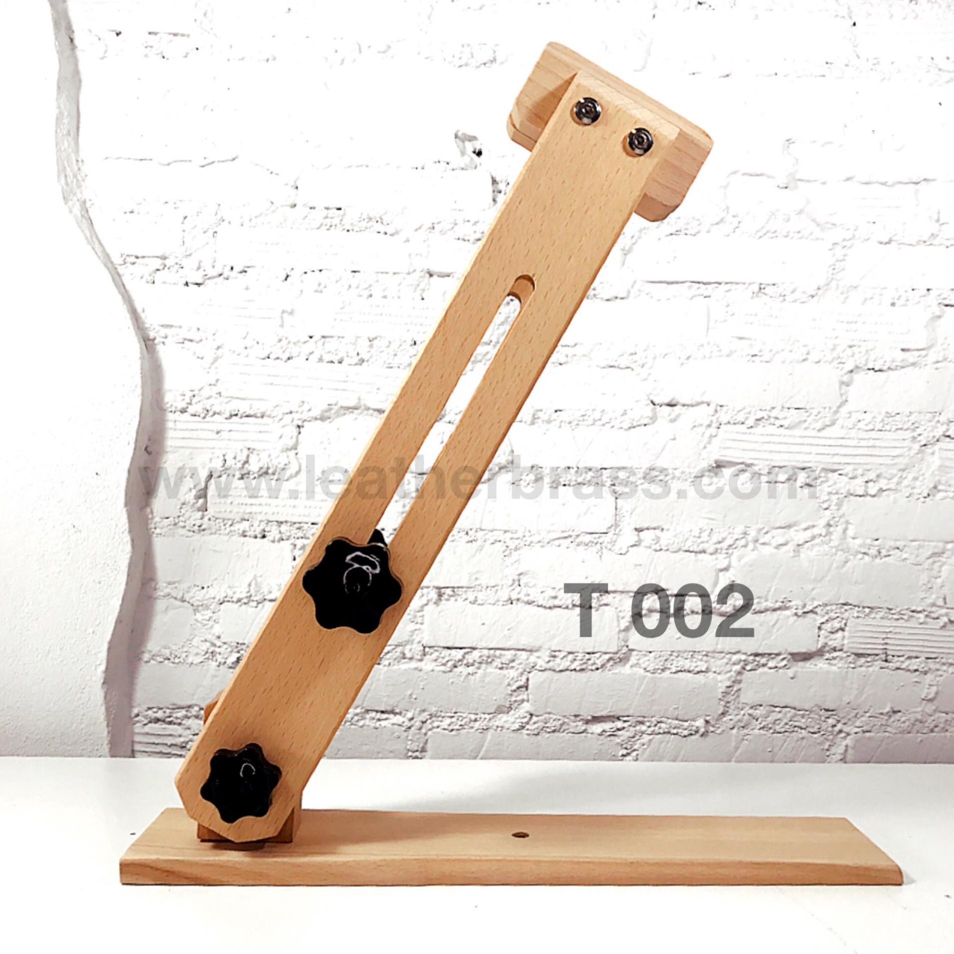 T002 ไม้สำหรับหนีบจับเย็บหนัง ปรับระดับได้ อุปกรณ์เครื่องหนัง leatherbrass**ราคาต่อชิ้น**
