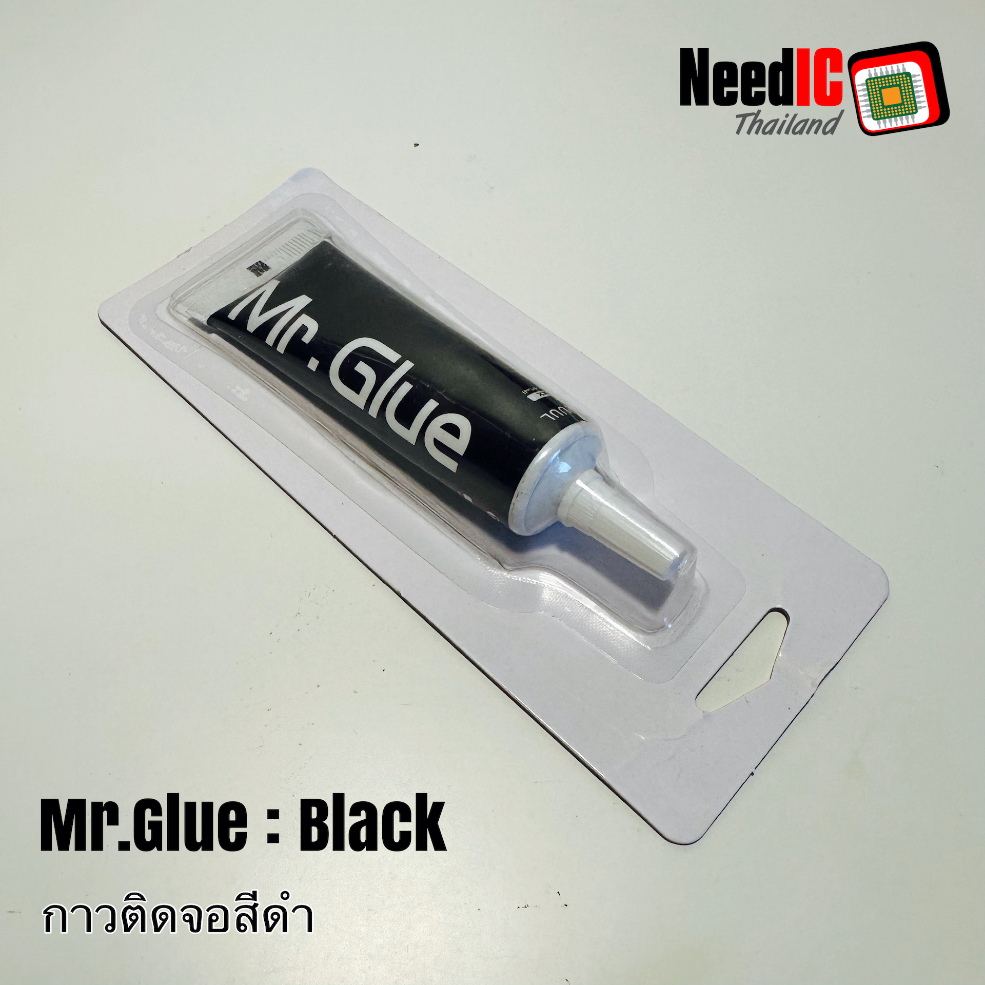 Mr.Glue / กาวติดจอ