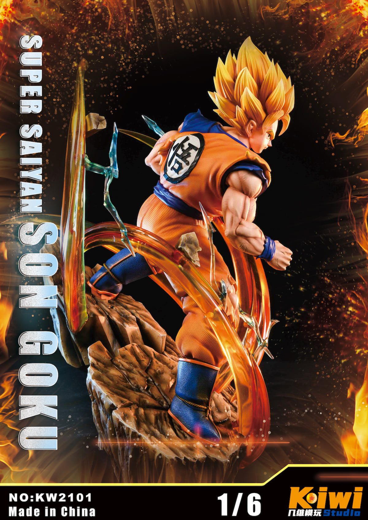 [สั่งจอง]KIWI STUDIO 1/6 : SON GOKU & VEGETA Statue