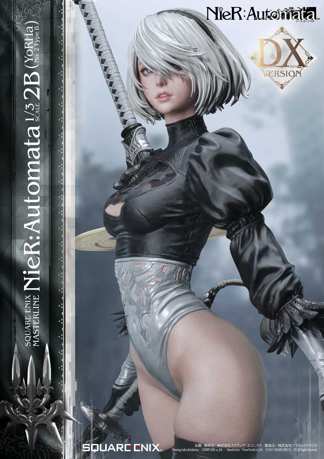 [สั่งจอง]SQUARE ENIX 1/3 Scale : 2B (NieR: Automata)