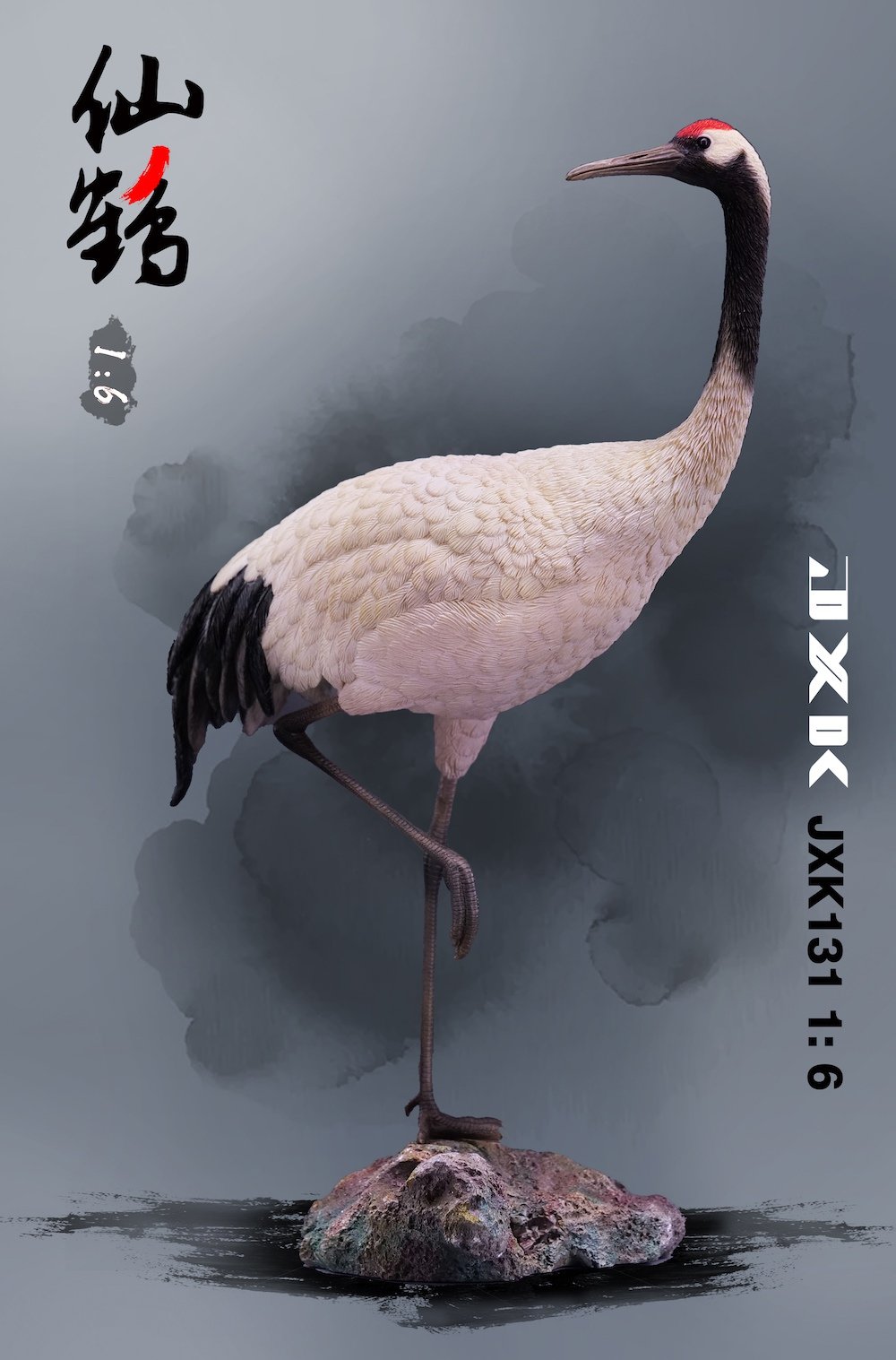 [สั่งจอง]JXK JXK131 1/6 : Bird Animal GK Model