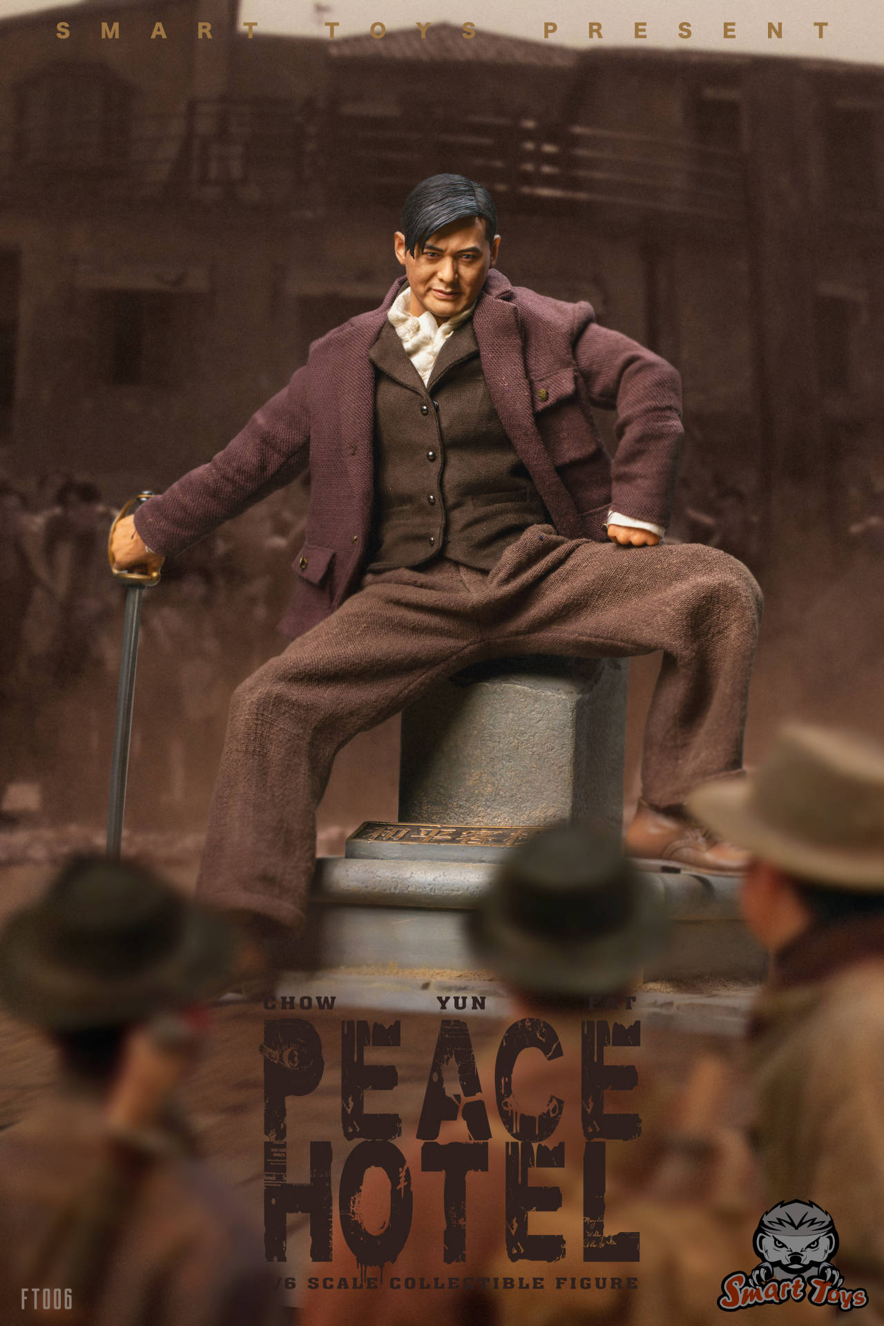 [สั่งจอง]Smarttoys FT006 1:6 : peace Inn set