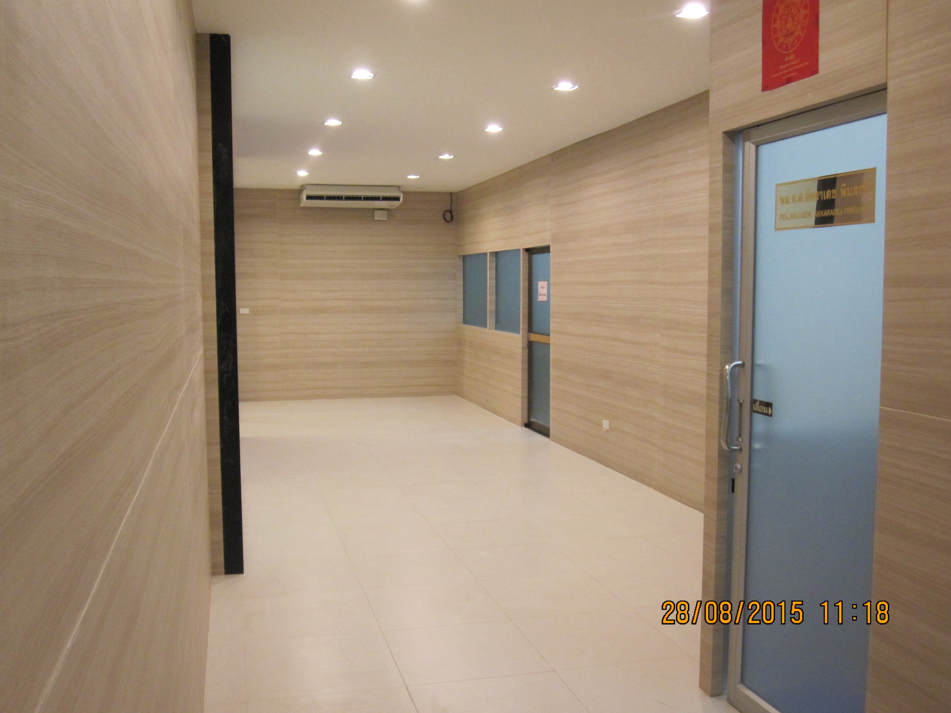 งานกองปราบปราม จัดทำเฟอร์นิเจอร์ ซ่อมแซมทุกส่วนที่ชำรุด