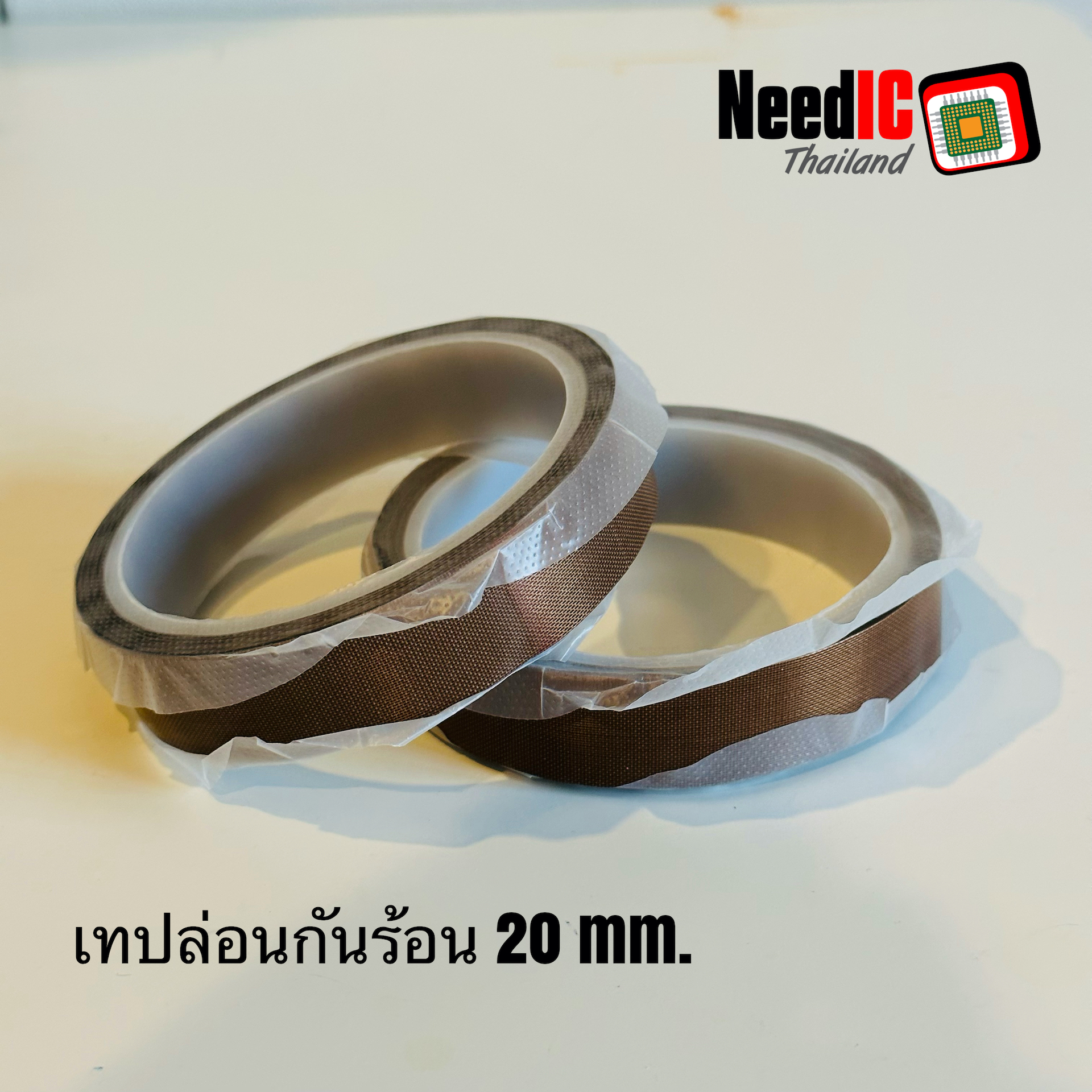 เทปล่อนกันร้อน ขนาด 20 mm.