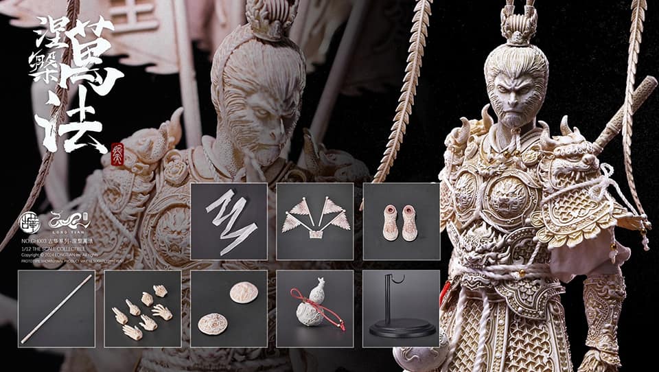 [สั่งจอง]LONG TIAN 1/12 - GH001 ANCIENT SPLENDORS - THE GREAT SAGE EQUALING HEAVEN