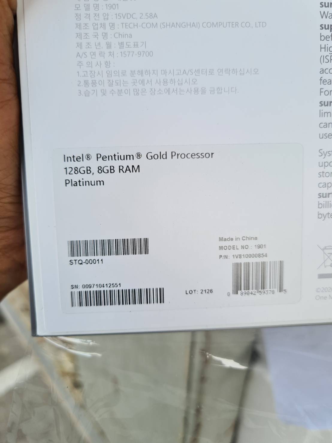 Microsoft Tablet Surface GO2