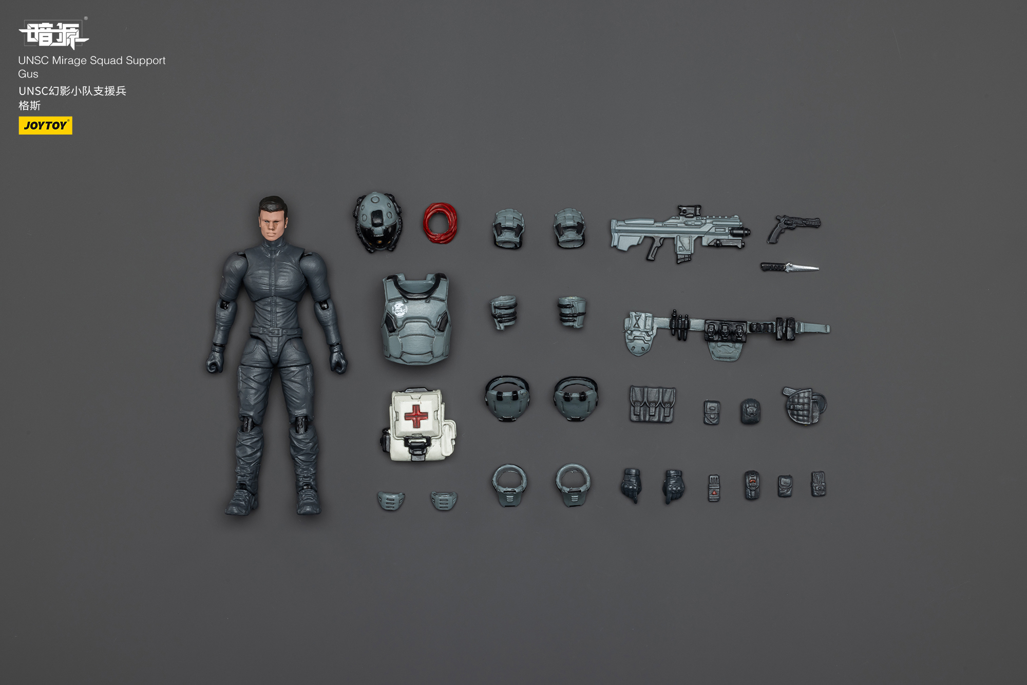 [สั่งจอง]Joy toy 1/25 . - JT02823 : UNSC Mirage Squad