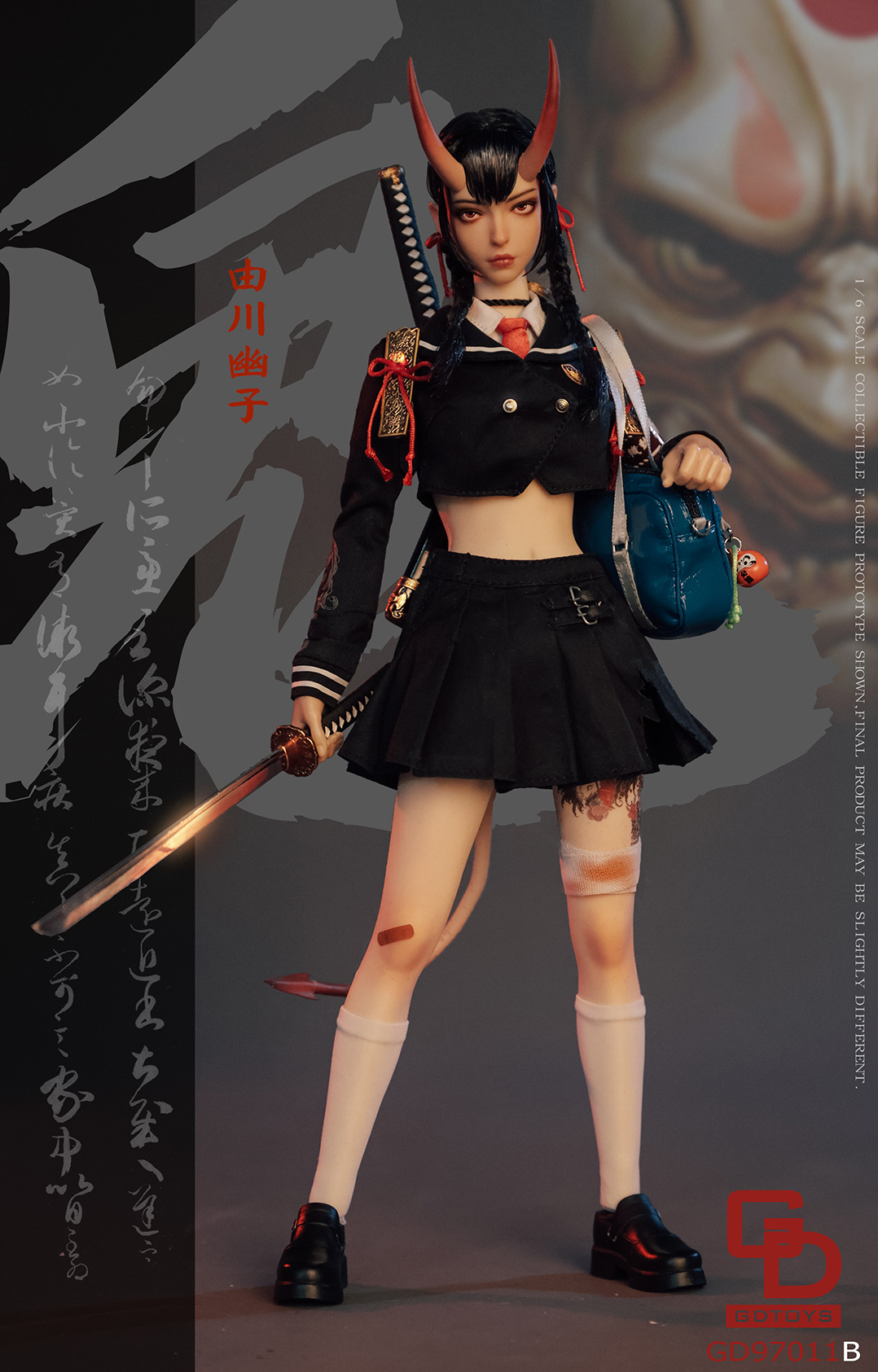 [สั่งจอง]GDTOYS 1/6 : Onihime Part 2