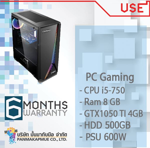 PC Gaming