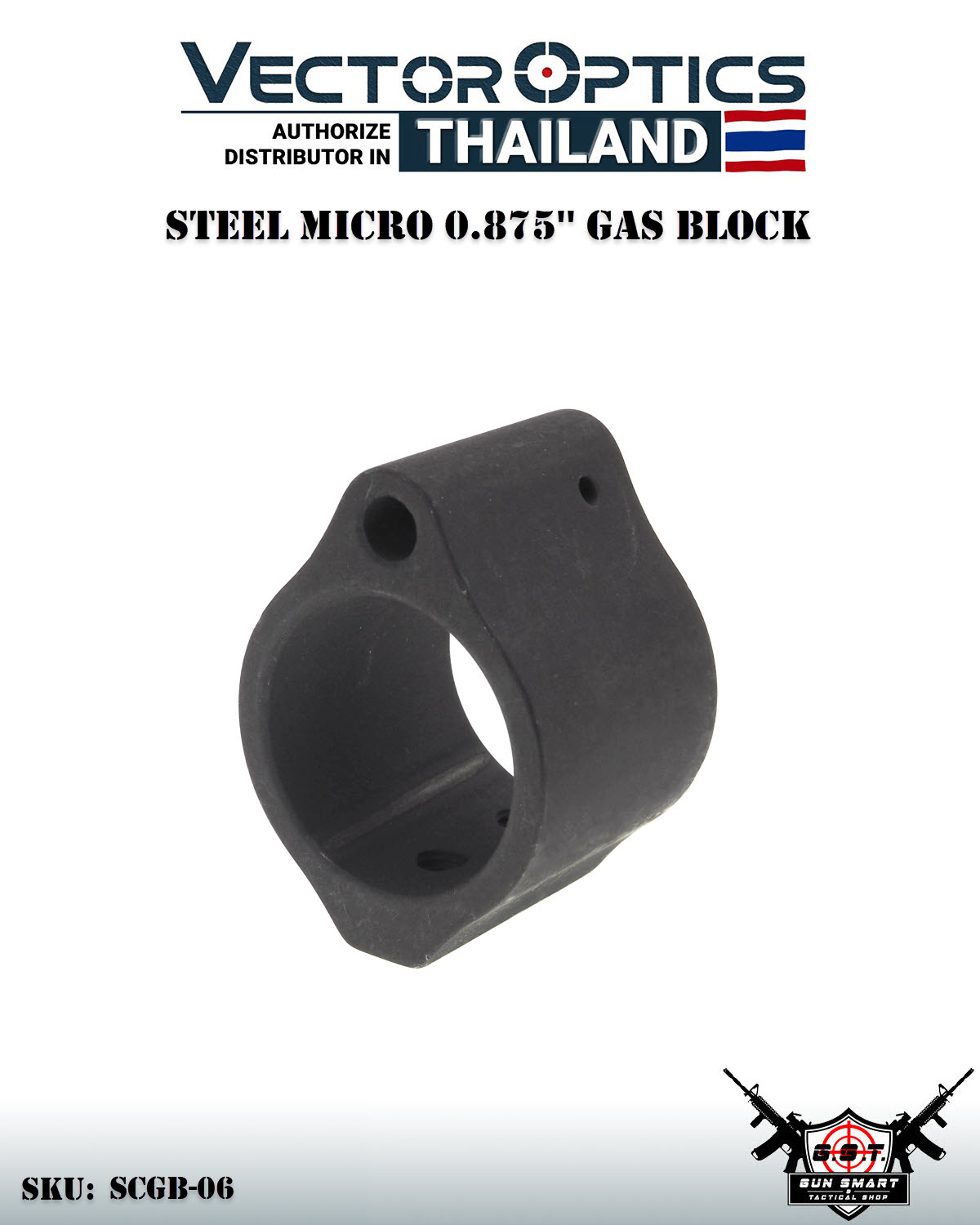 STEEL MICRO 0.875'' GAS BLOCK