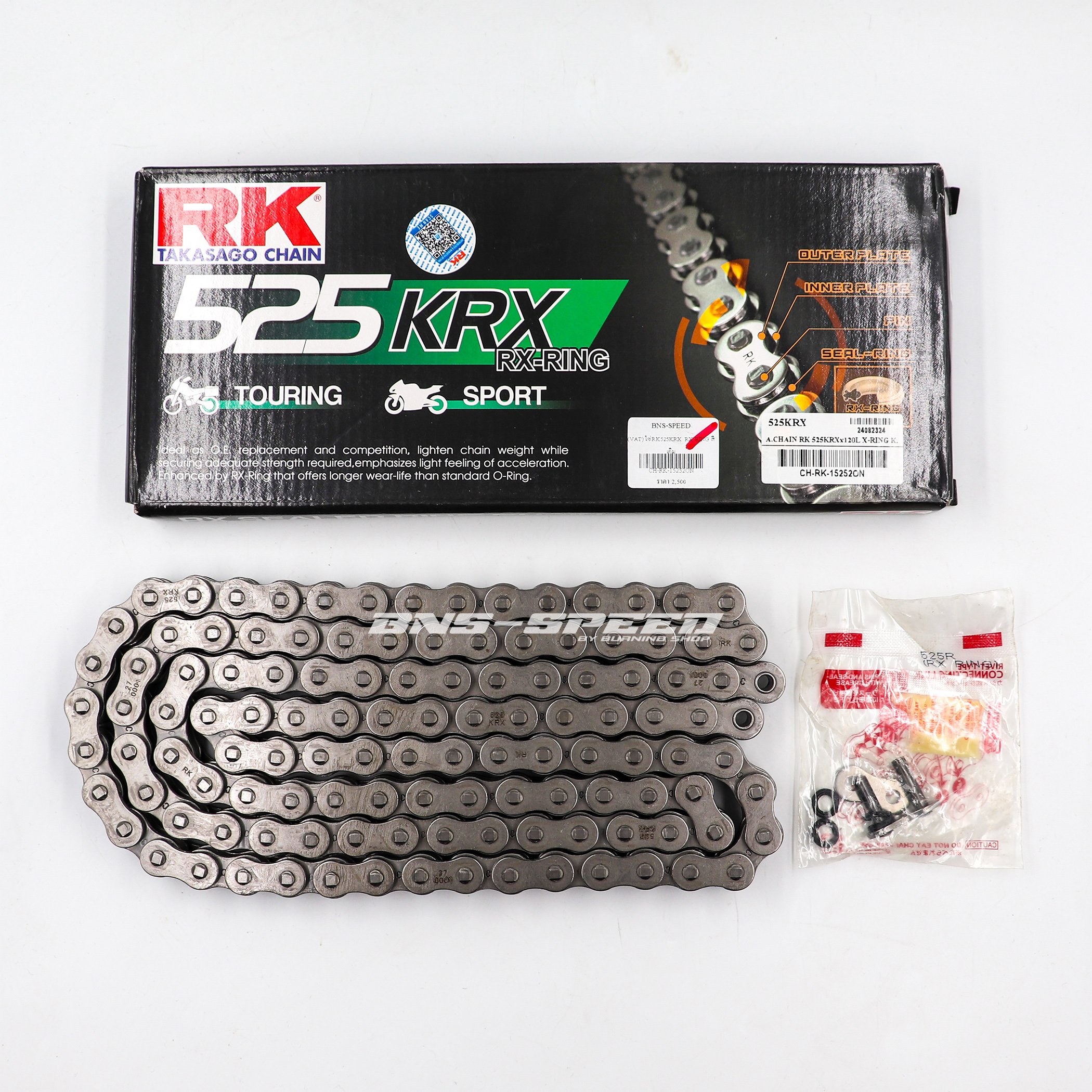 โซ่ RK 525KRX RX-RING 120L