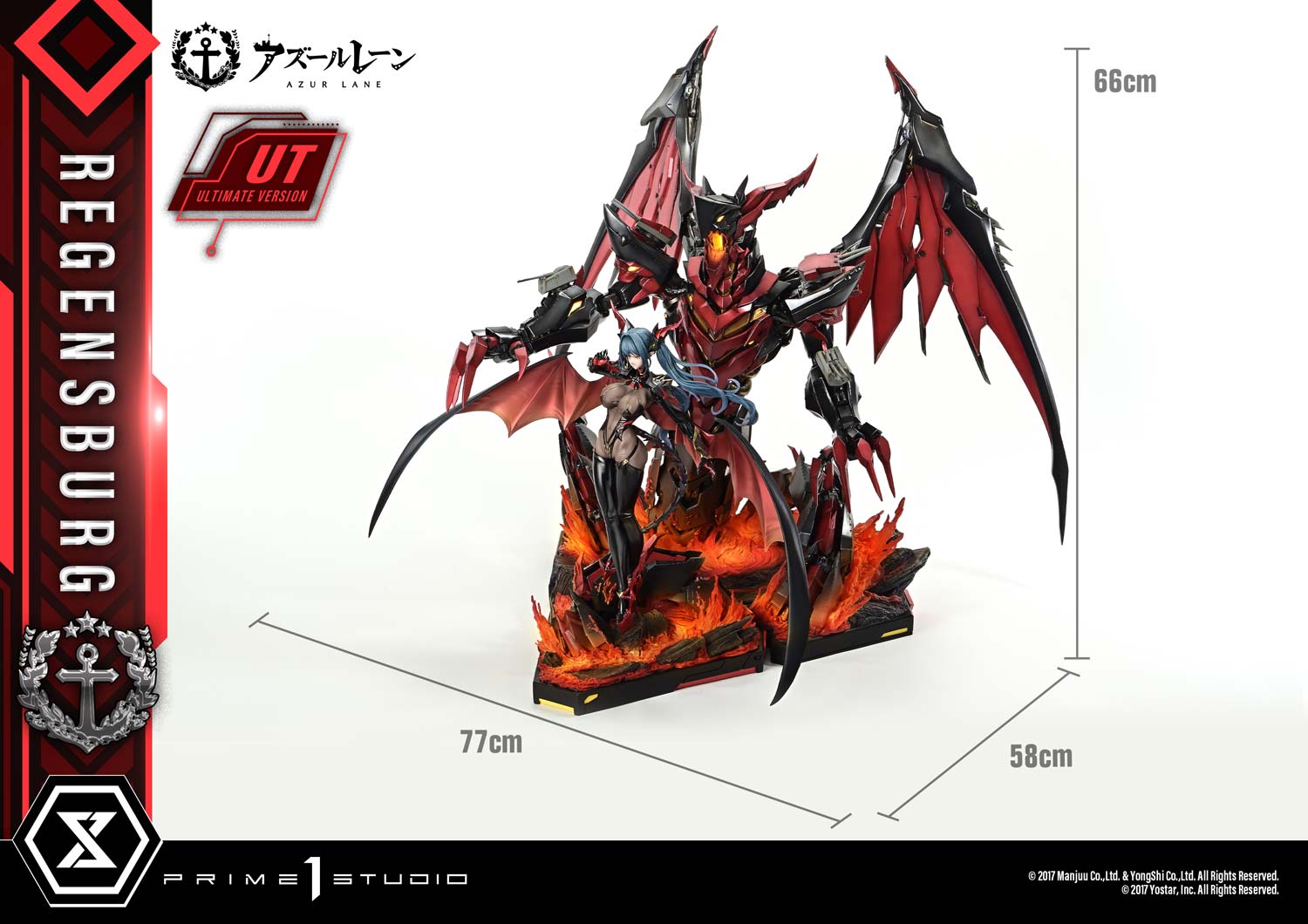 [สั่งจอง]Prime 1 Studio : Regensburg (Azur Lane)