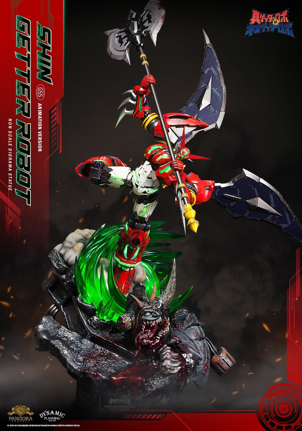 [สั่งจอง]Pandora Project GSS001A 1/4 : Shin Getter Robot Limited Editon [Anime Colour.]