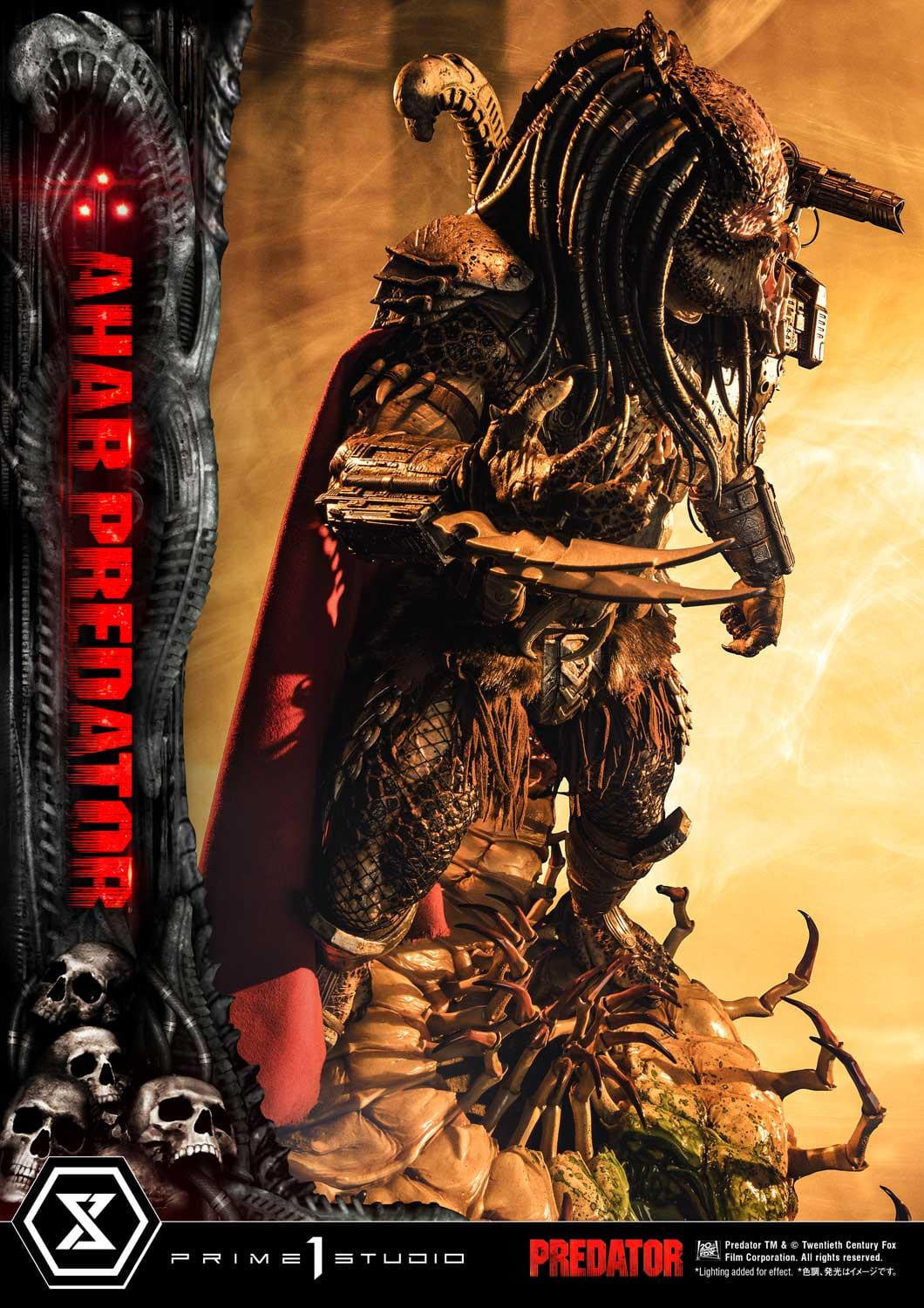 [สั่งจอง]Prime 1 Studio PMDHPR-05 1/4 : Ahab Predator (Dark Horse Comics)