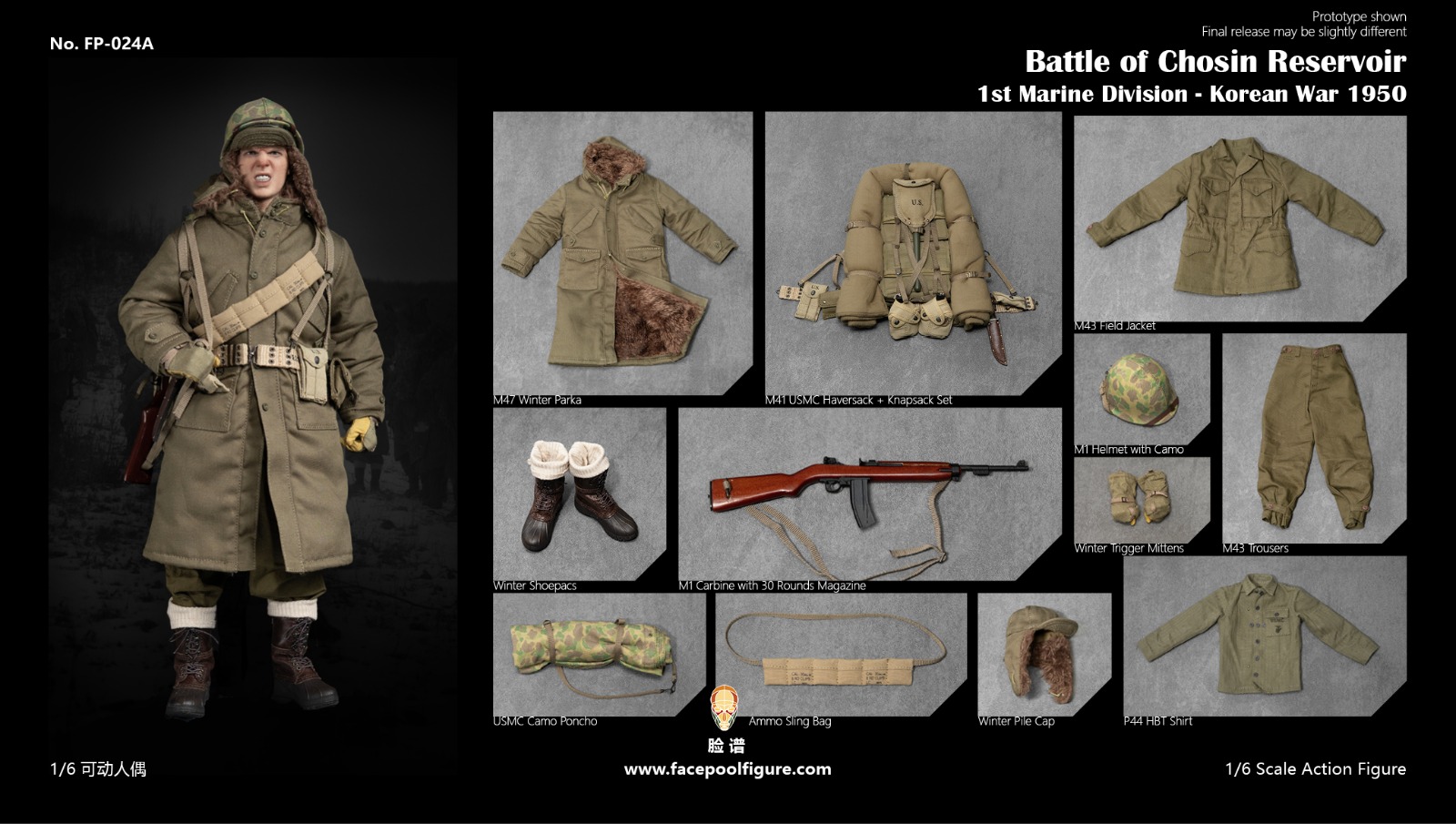 [สั่งจอง]Facepoolfigure 1/6 : Battle of Chosin Reservoir - U.S. Marine Corps 1st Division