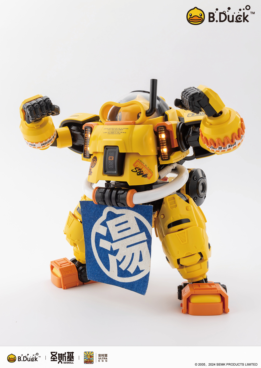 [สั่งจอง] SEMK : B.Duck & Spa Duck