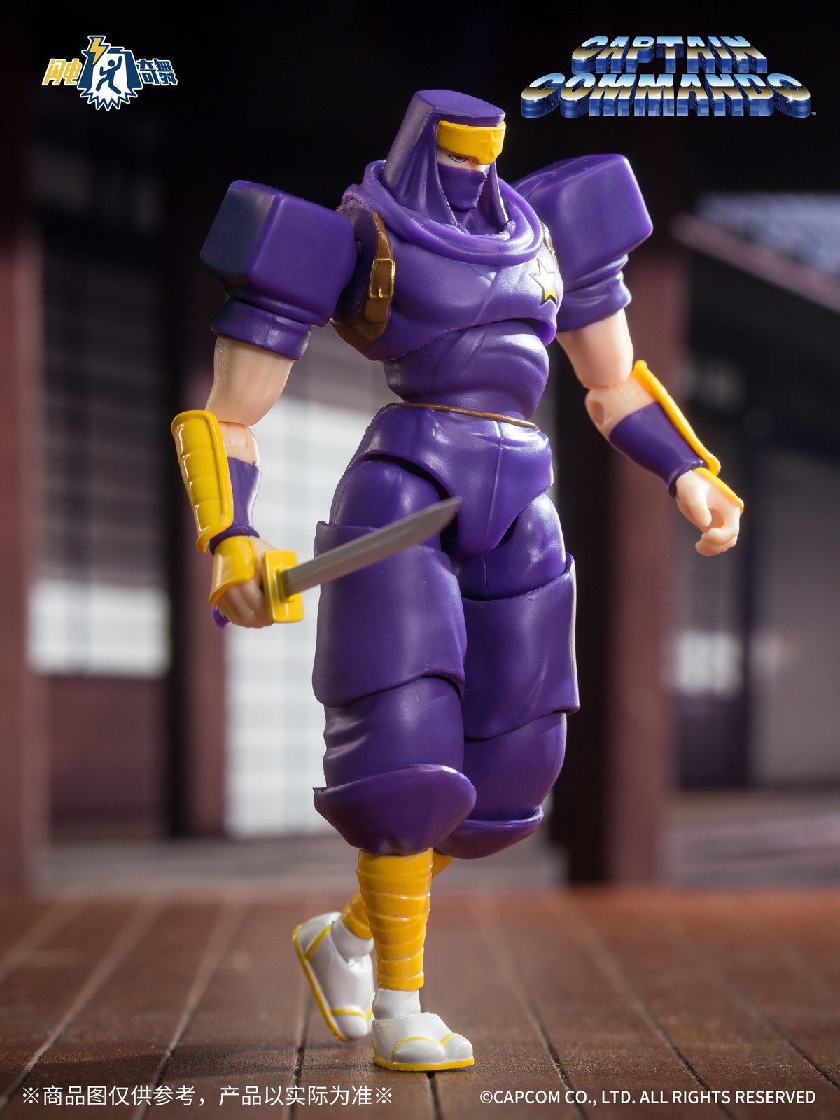 [สั่งจอง] 52TOYS : 3.75" --- Destiny of an Emperor