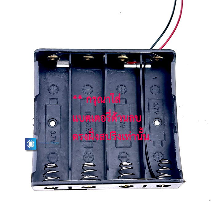 รางถ่าน 18650 ต่อแบบขนาน ขนาด 4 ก้อน 4p 18650 battery box holder 3.7V parallel