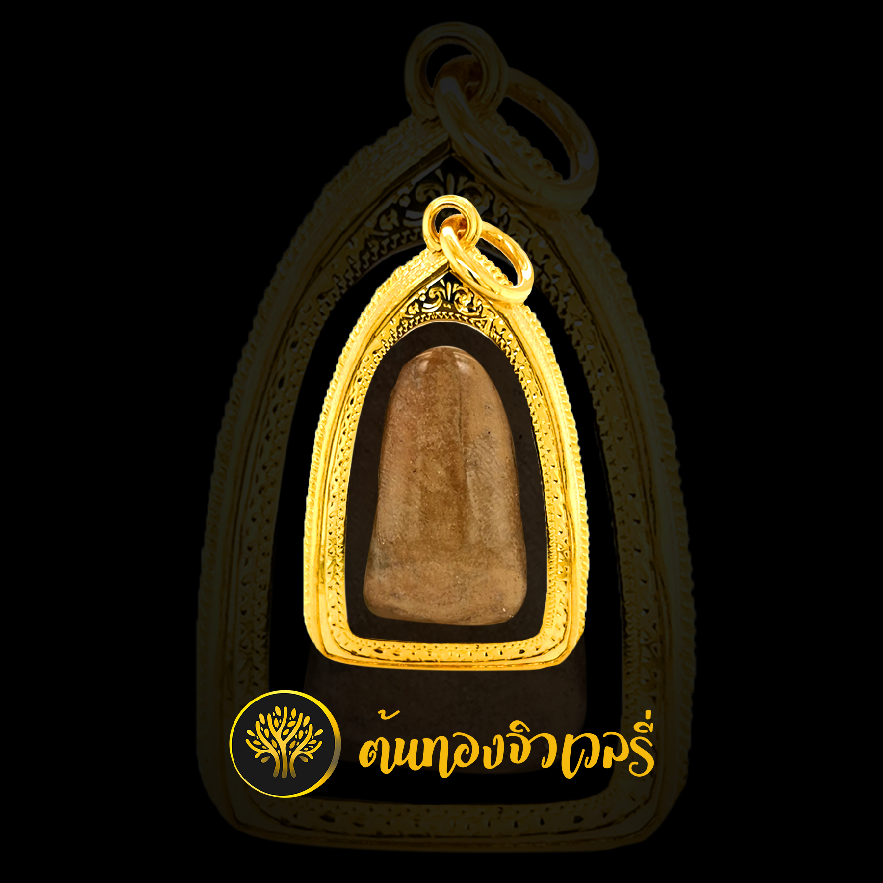 กรอบพระเลี่ยมทอง แกะลาย ลงยาสวยๆ งานสวย งานเนียนๆ ไว้ใจเราได้เลยนะครับ
