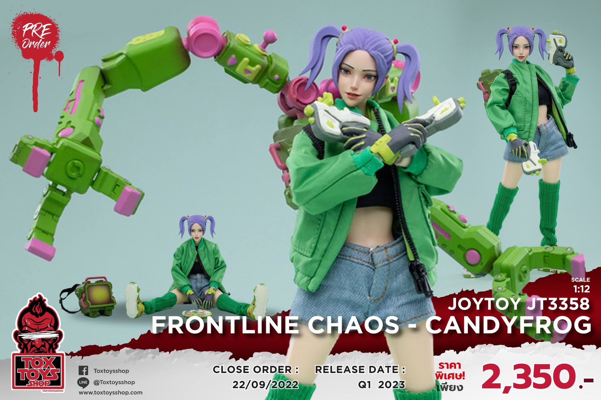 [สั่งจอง] JOYTOY JT3358 1/12 : FRONTLINE CHAOS CANDYFROG
