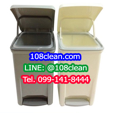 ถังขยะทรงเหลี่ยม เท้าเหยียบ 18 ลิตร