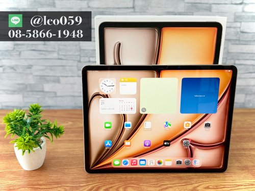 รับซื้อ iPad Air 13นิ้ว มือสอง เชียงใหม่