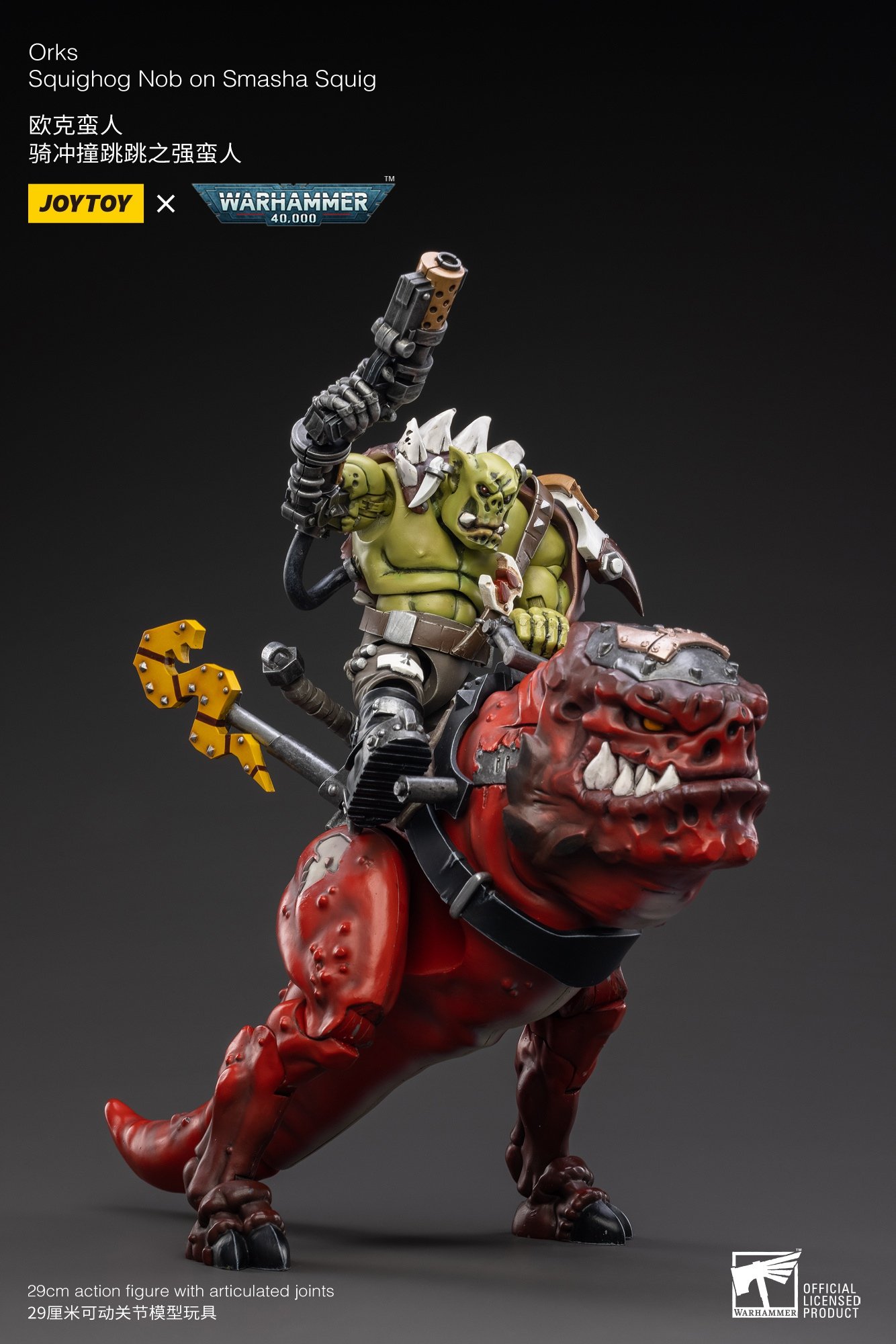 [สั่งจอง]JOYTOY JT3112 1/18 : Orks - Squighog Nob on Smasha Squig