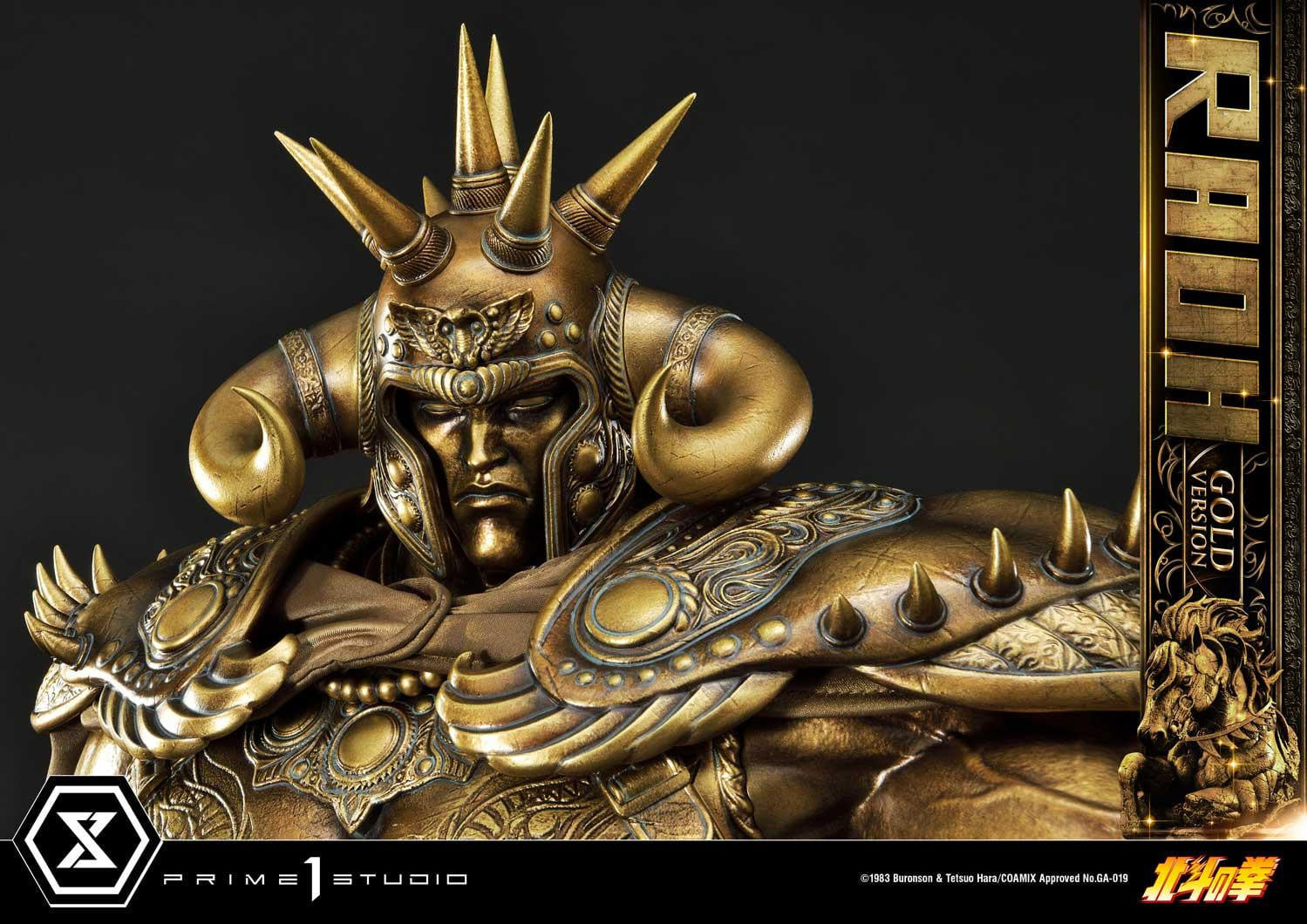 [สั่งจอง]Prime 1 Studio PMFOTNS-03GL 1/4 : Raoh (Fist of the North Star) Gold Version