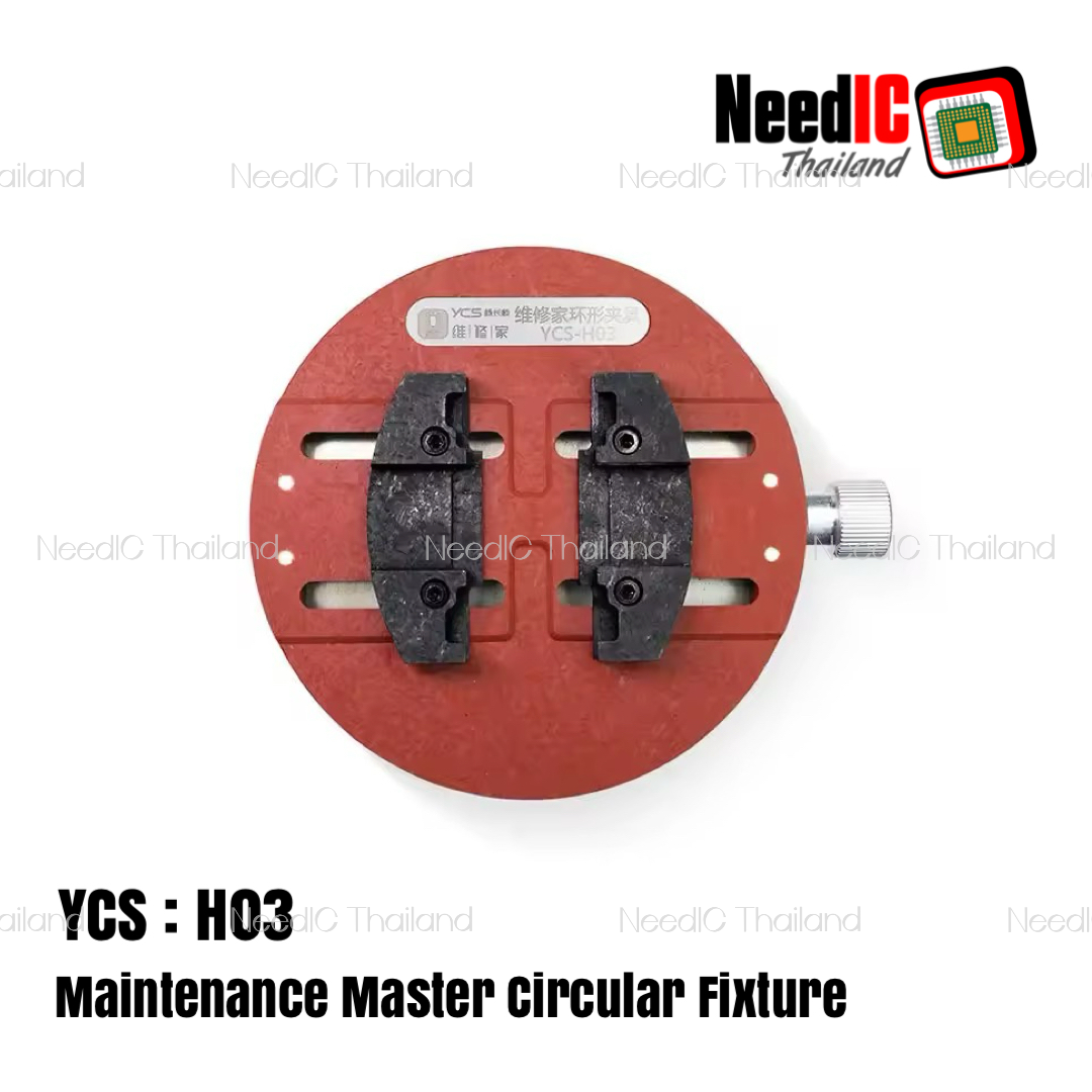 YCS : H03 Maintenance Master Circular Fixture