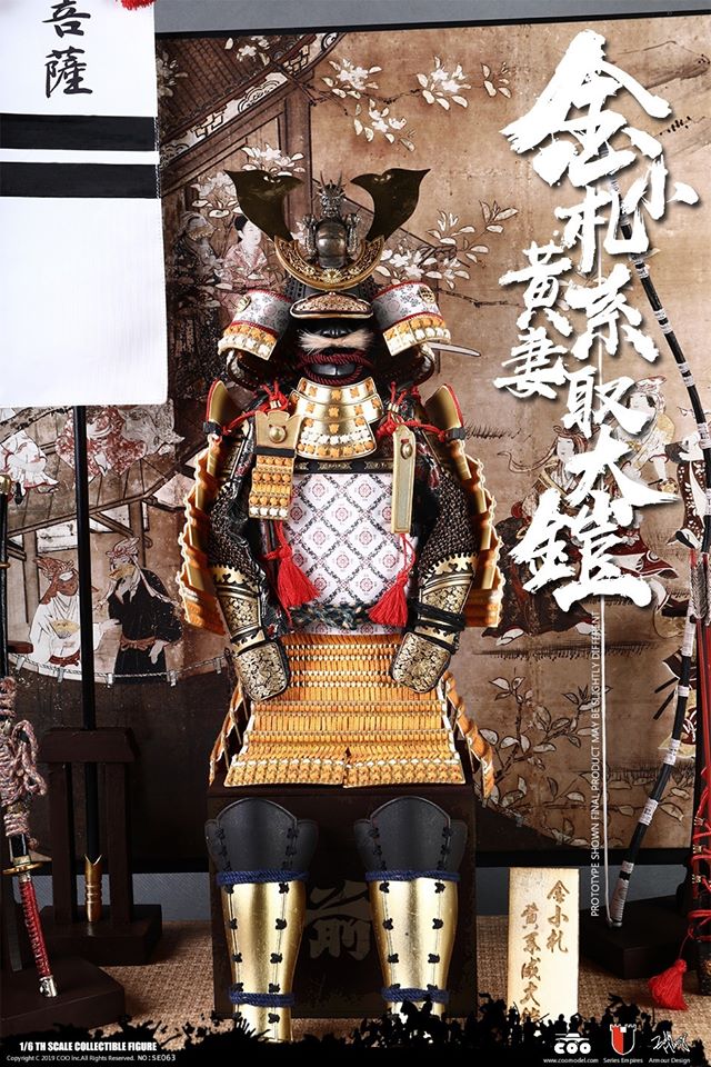 [สั่งจอง] COOMODEL SE063 1/6 - GOLD DRAGON ARMOR (LEGENDARY VERSION)