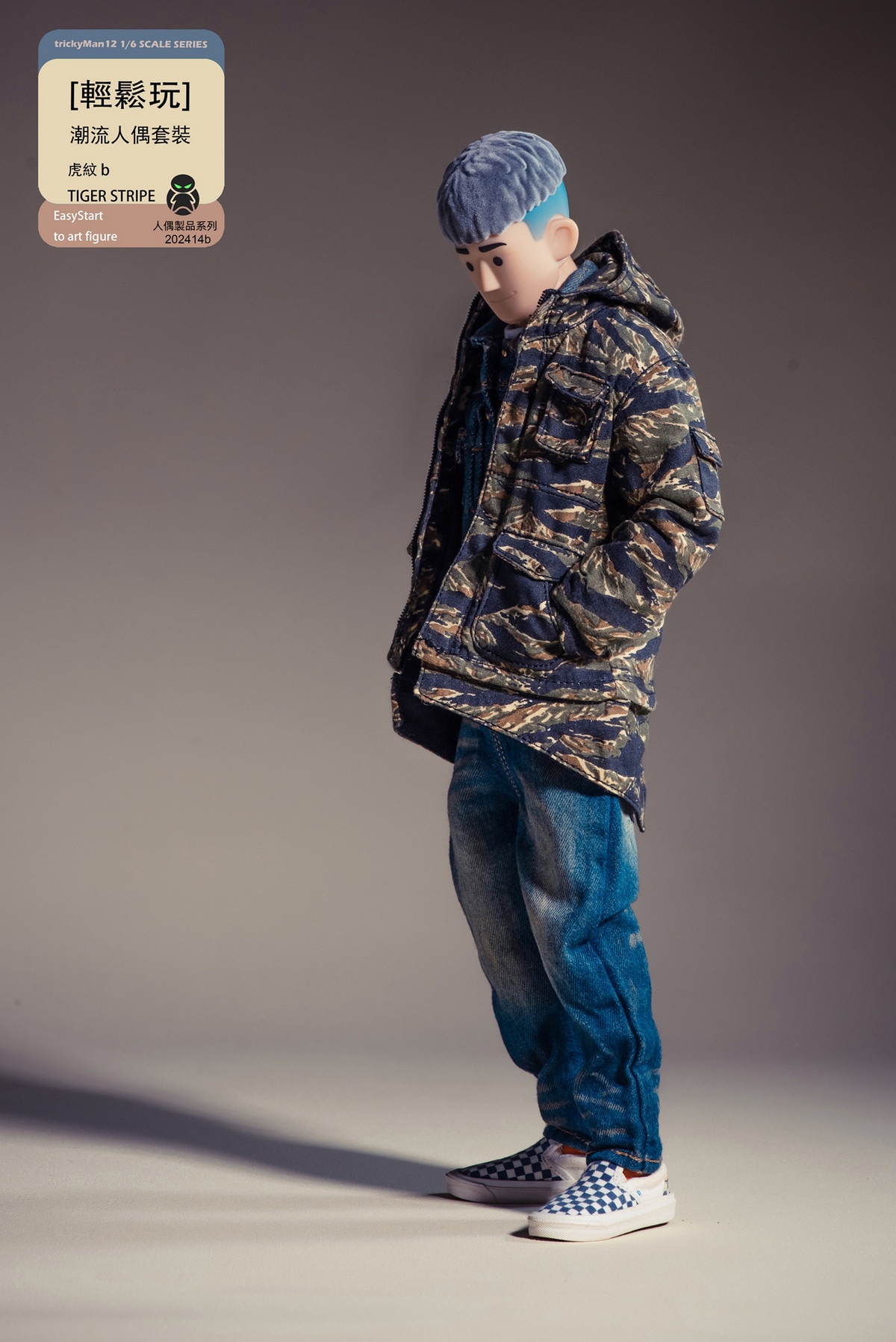 [พร้อมส่ง] trickyMan12 1/6 : easy to play (ครบเซต บอดี้ หัวชุด) - 202414b (+เสื้อยีนส์)"