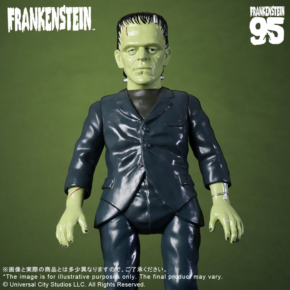 [สั่งจอง] X-Plus - Universal Monster X Touma Frankenstein's Monster 21.5cm