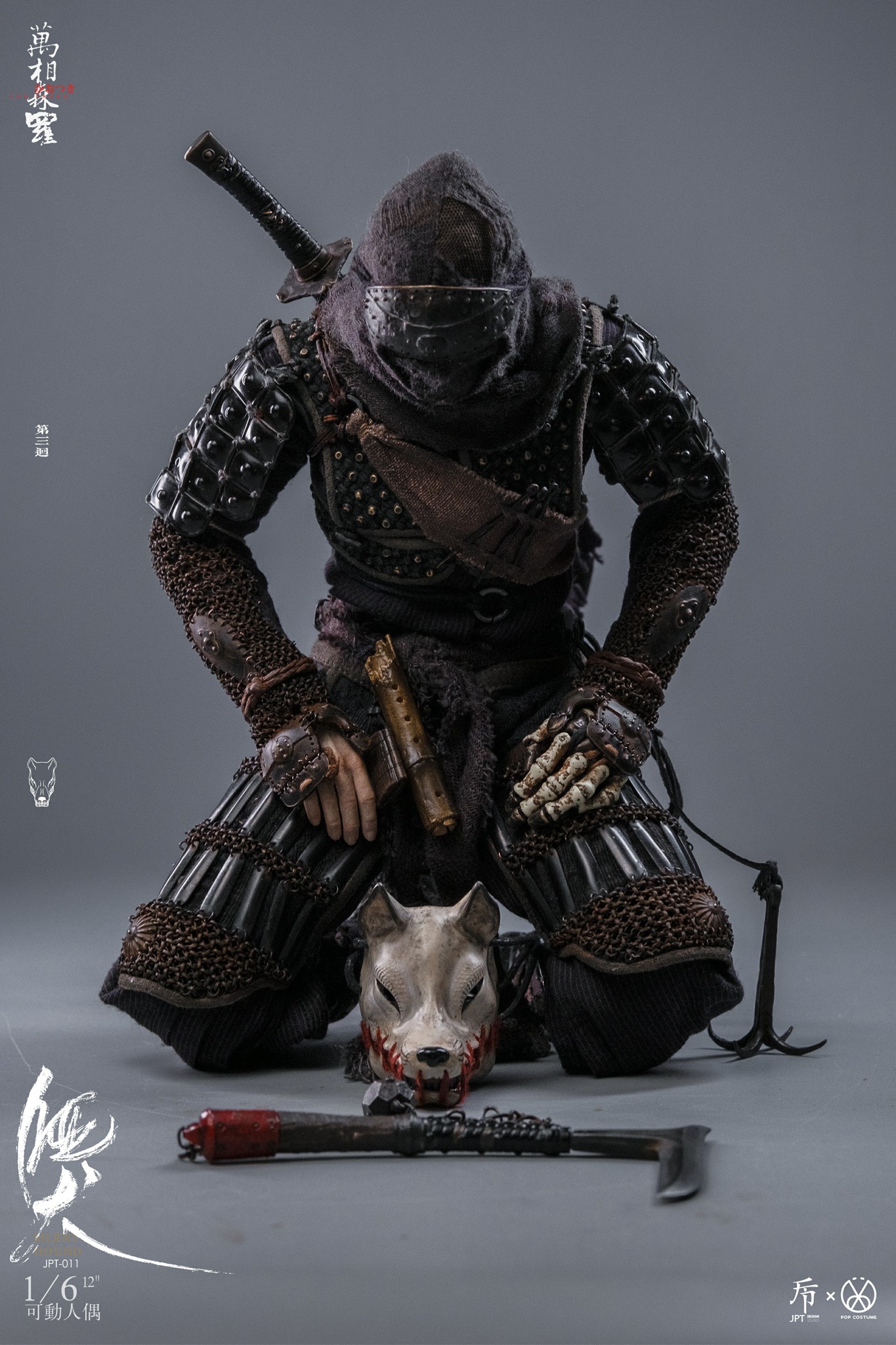 [สั่งจอง] JPT design×POPCOSTUME JPT-011 1/6 : Myriads of Face NINJA-Silent Hound