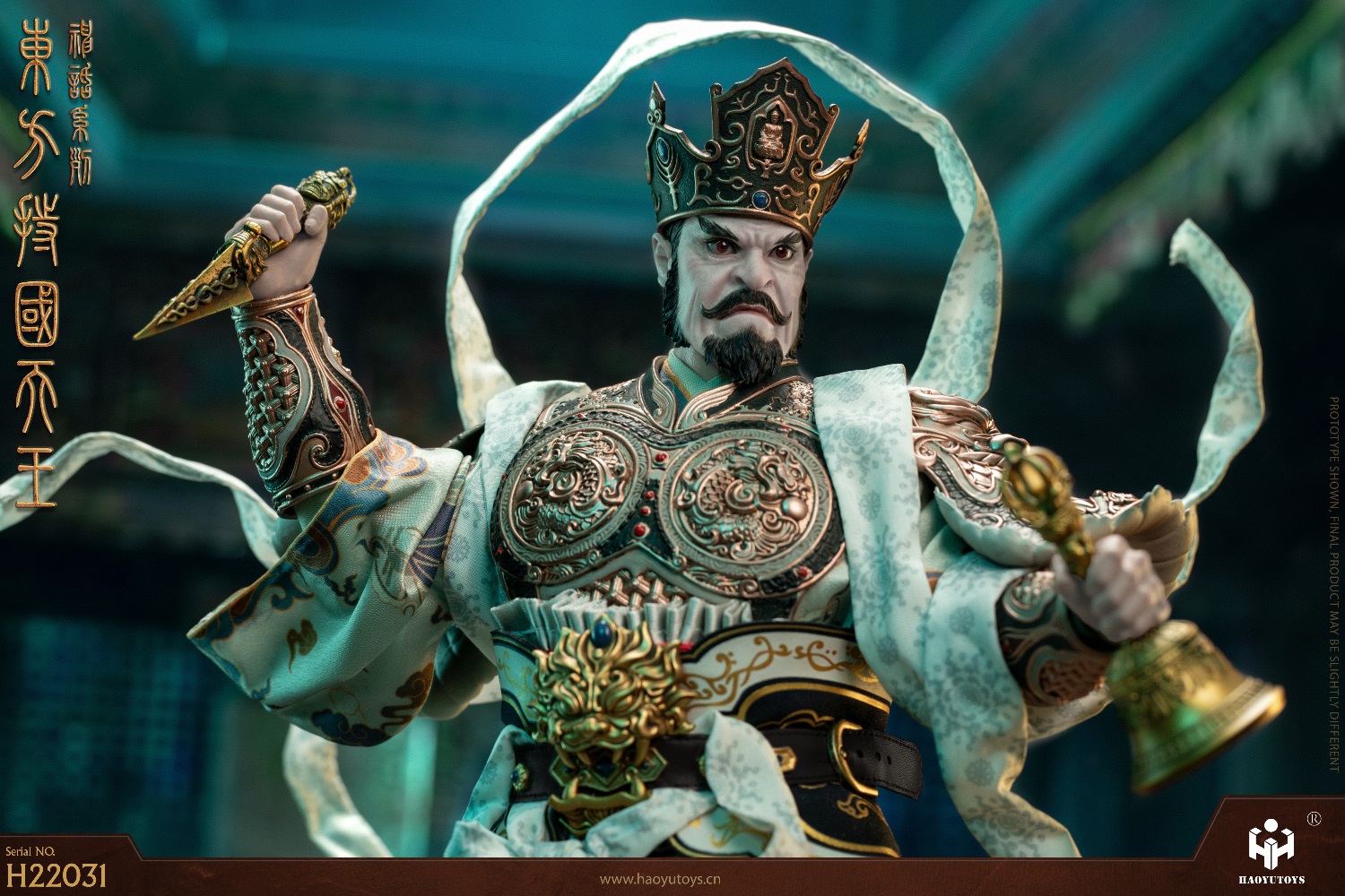 [สั่งจอง] HAOYUTOYS H22031 1/6 ： Myth Series-King of the EAST