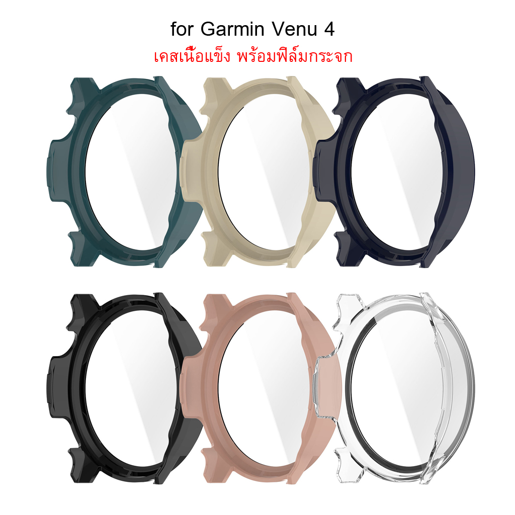 Shopdodi เคส Garmin Venu 4 45mm Venu4 41mm Case เคสกันกระแทก เคสเนื้อแข็ง พร้อมฟิล์มกระจก