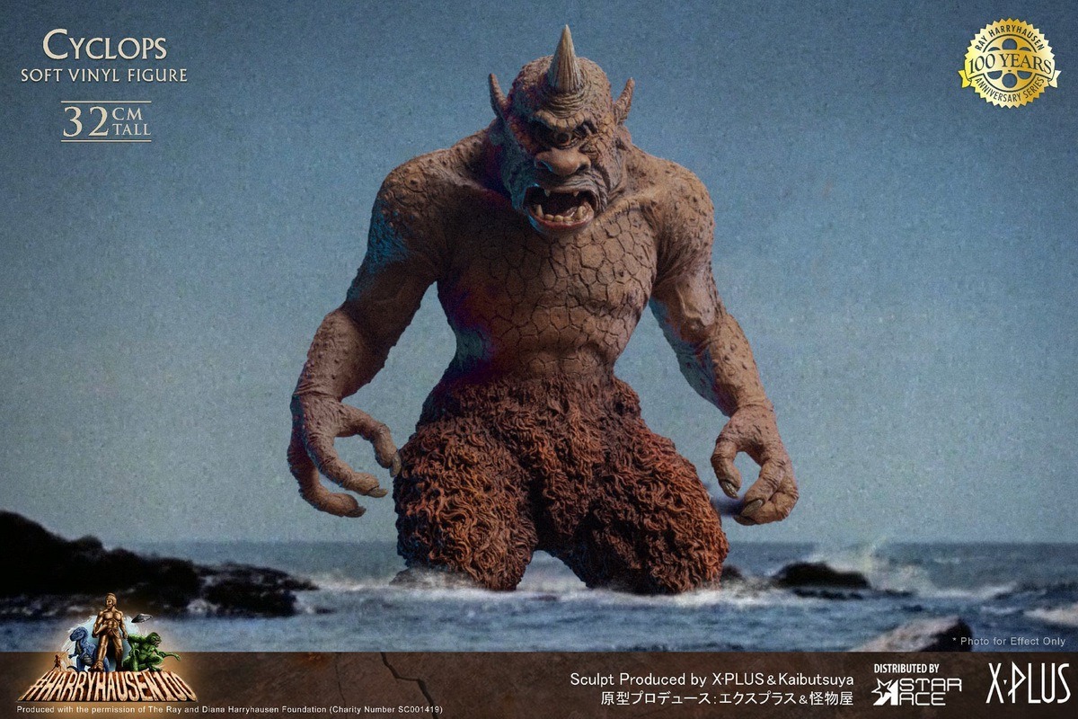 [สั่งจอง]Star Ace : Cyclops (Seventh Voyage of Sinbad)