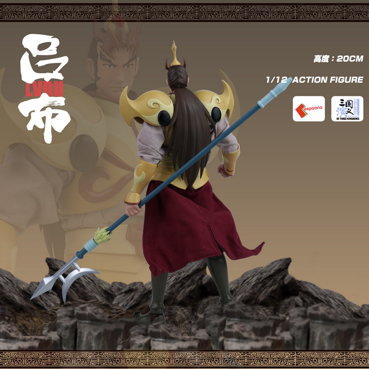 [สั่งจอง]Play Time Toys 1/12 : The Romance of Three Kingdoms - Lv Bu