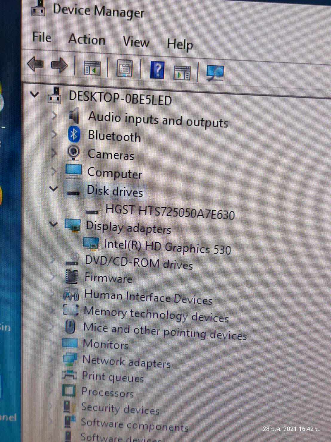 HP ProOne 400 G2 All in one