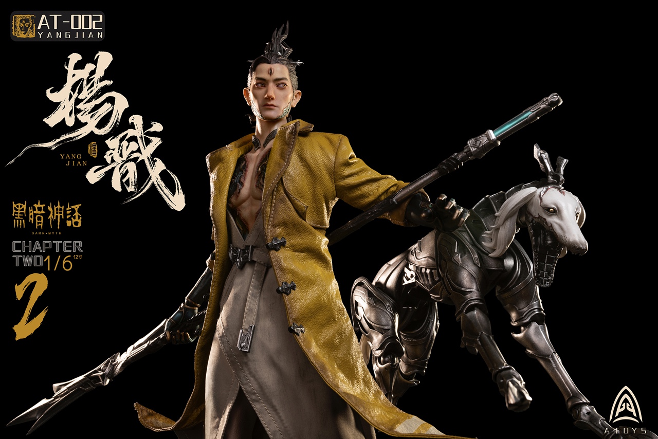 [สั่งจอง]A-Toys AT-0002 1/6 : The Dark Myth-Yang Jian