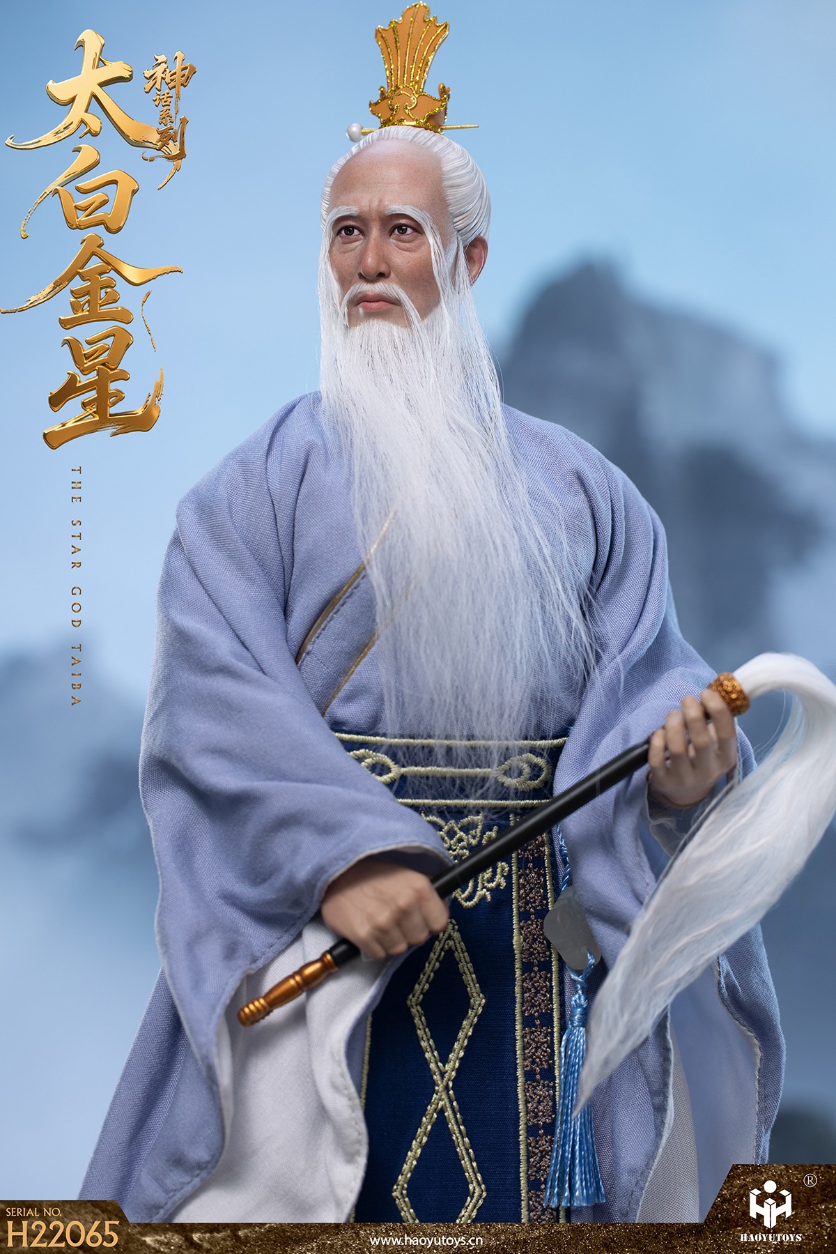 [สั่งจอง]HAOYUTOYS H22065 1/6 : Myth Series Taibai Jinxing