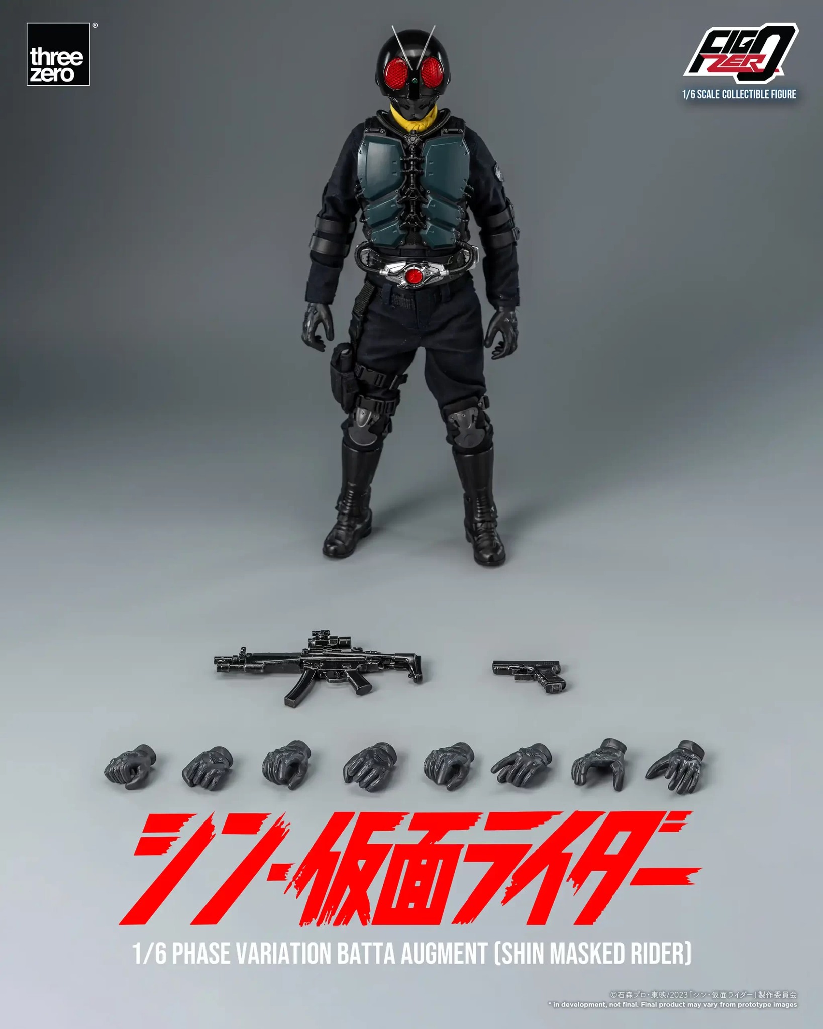 [สั่งจอง]Threezero 1/6 : SHIN MASKED RIDER FigZero (SHIN MASKED RIDER)