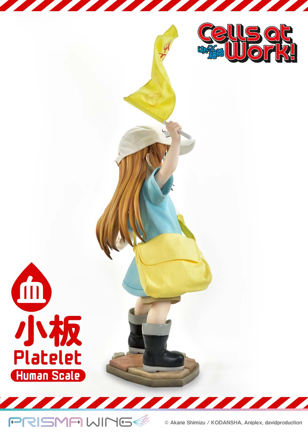 [สั่งจอง] Prisma Wing LSHSB-01: Platelet (Cells at Work)