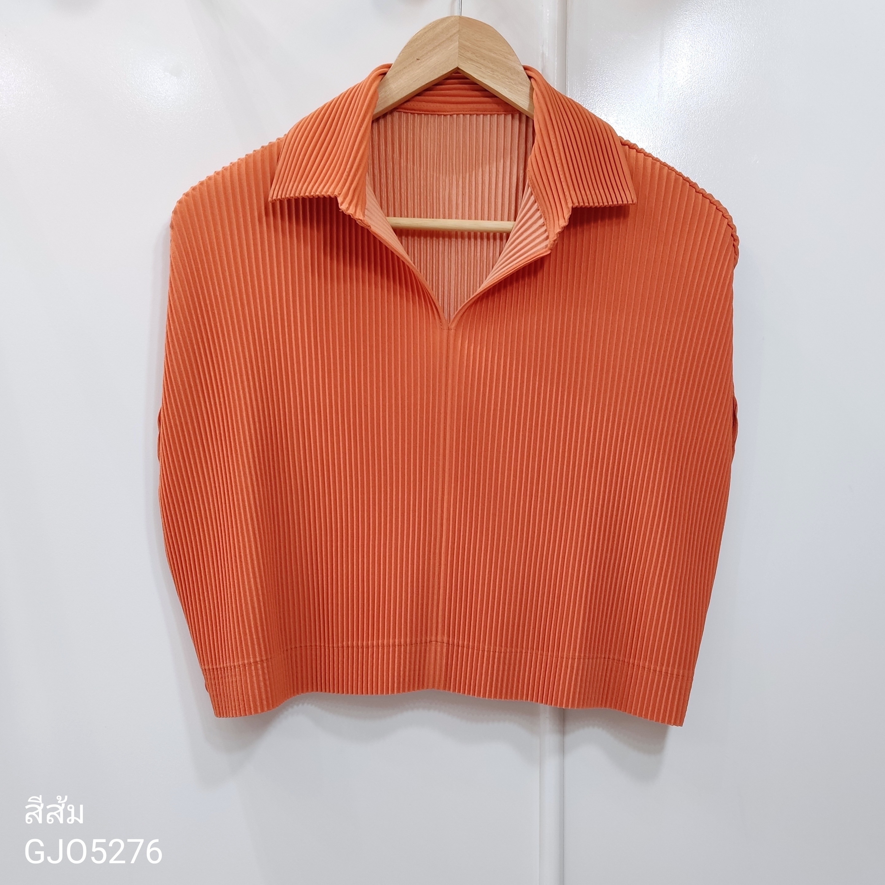 2MUAY รุ่น GJO5276 เสื้อคลุมพลีทคุณภาพ THICK COLLAR CAPE PLEATED CARDIGAN 7 สี FREE SIZE