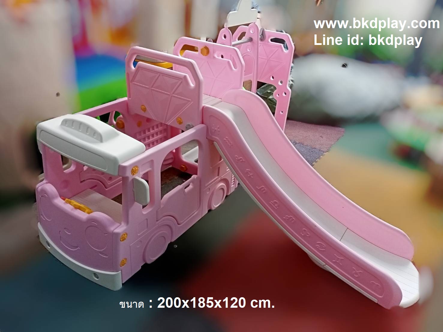 สไลเดอร์รสบัส 3in1 สีชมพู รถบัสสไลเดอร์ เครื่องเล่นสนาม รถของเล่น พร้อมส่ง