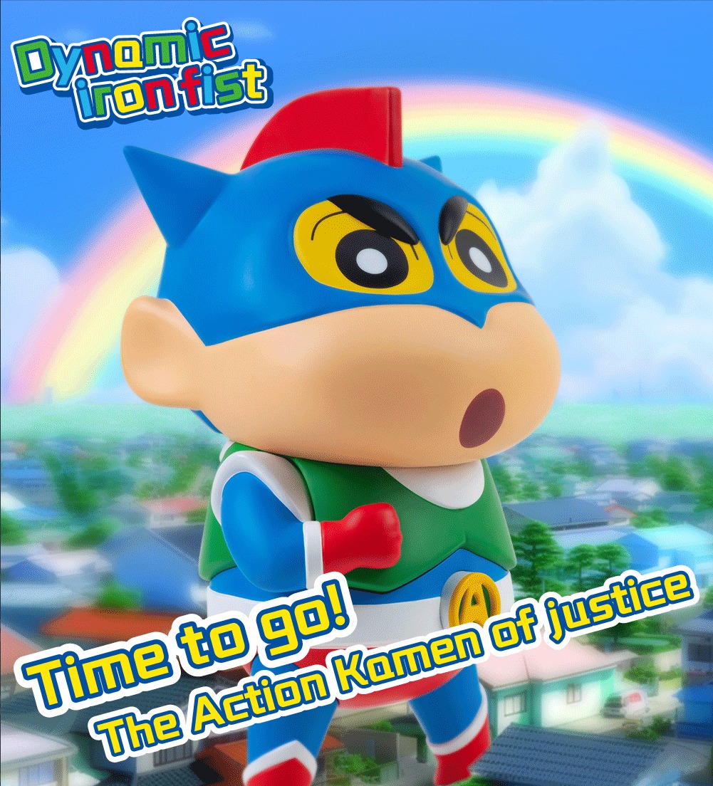 [สั่งจอง] Innate Art : Crayon Shin-chan (Action Kamen Plus)