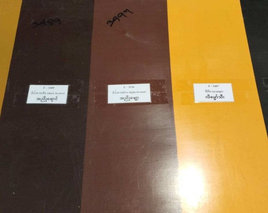 อะไหล่รางสไลเดอร์ สไลเดอร์ไฟเบอร์กลาส กระดานลื่นพลาสติก รางตรง รางคู่ แบบวนเกลียวโปเต้ สั่งทำตามสีได้ ความยาว200 220 300 ซม.